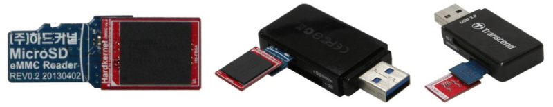 emmc-module-reader-1-800x156.png